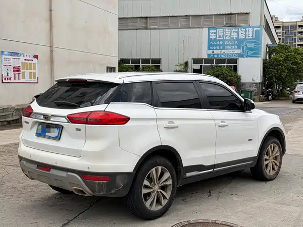 Geely Boyue 2017