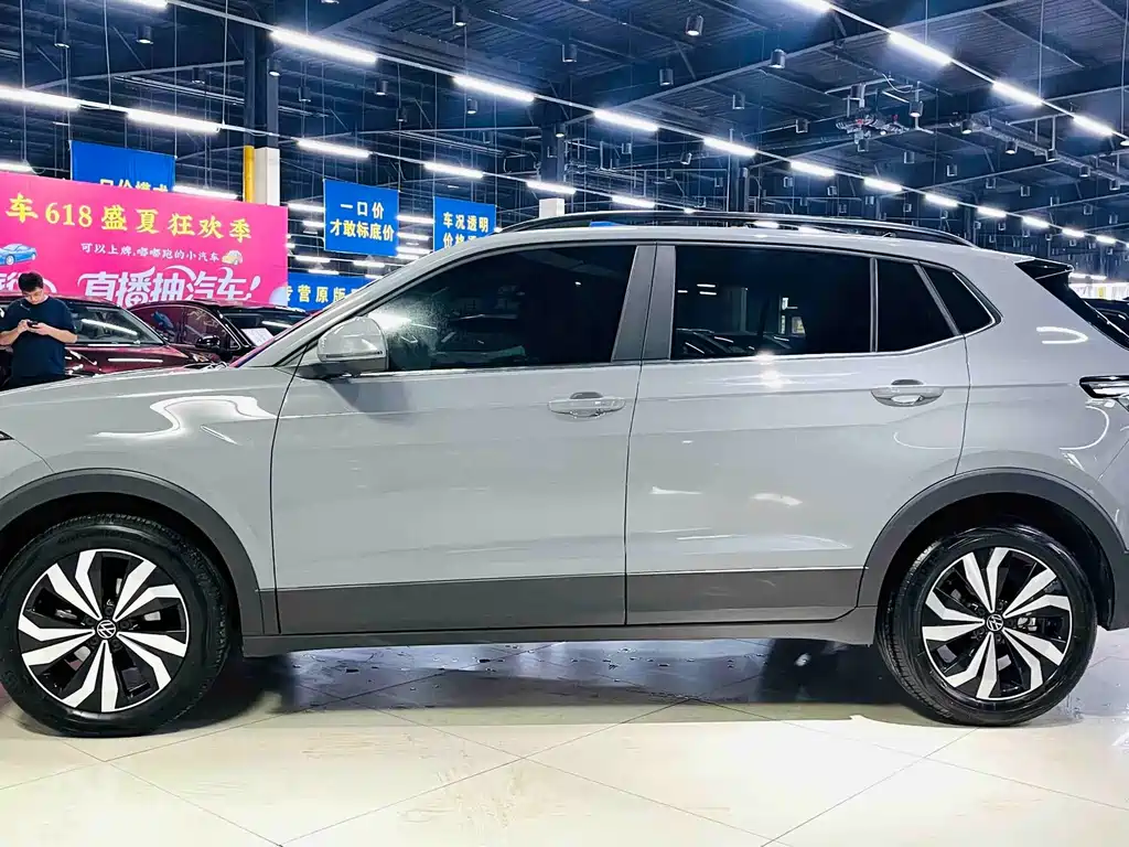 Volkswagen Tharu 2025