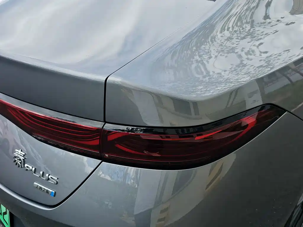 BYD Qin PLUS 2025 — фото 20