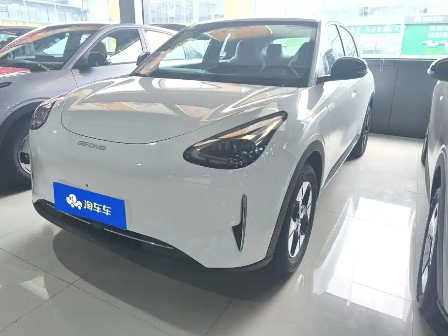 Geely Galaxy Starwish 2026