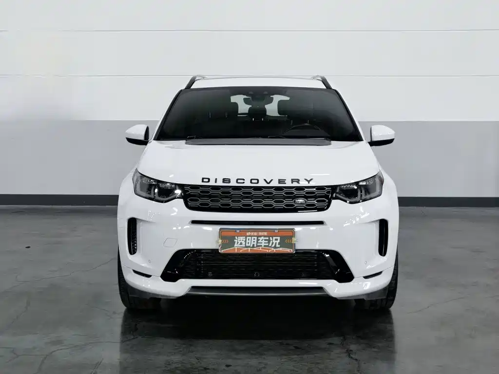 Land Rover Discovery Sport 2020 — фото 3