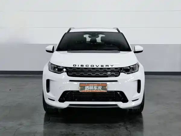 Land Rover Discovery Sport 2020
