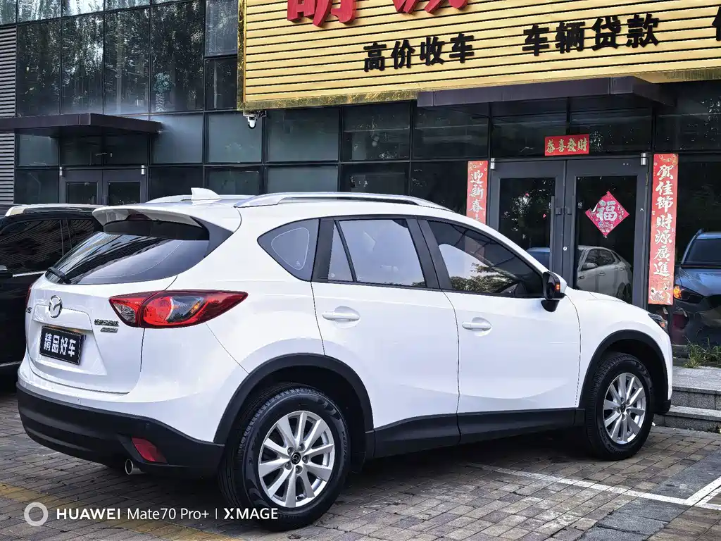 Mazda CX-5 2015