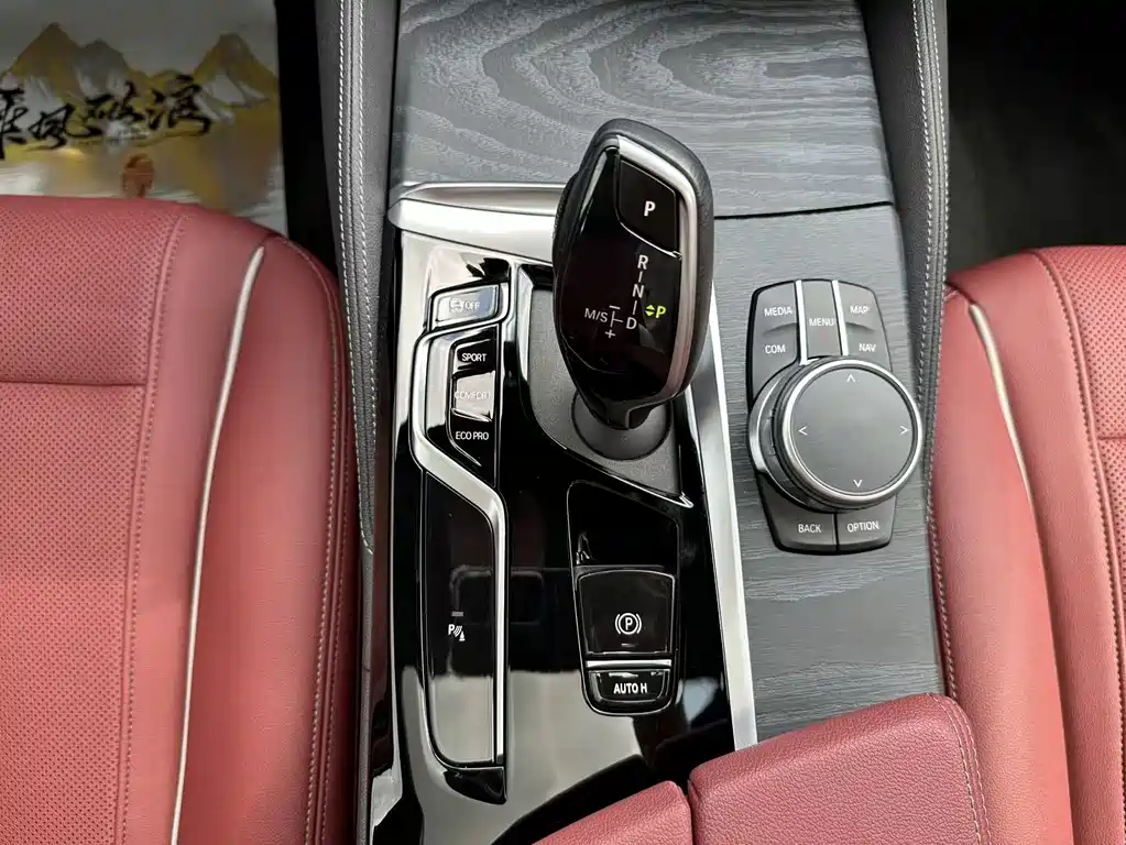 BMW 5 Series 2021 — фото 14
