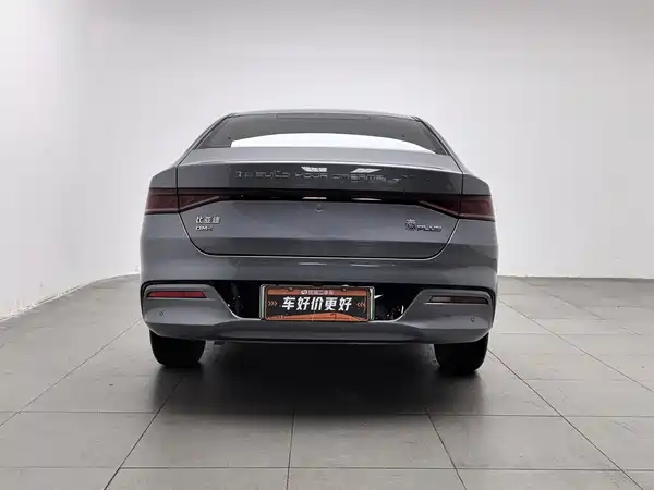 BYD Qin PLUS 2025