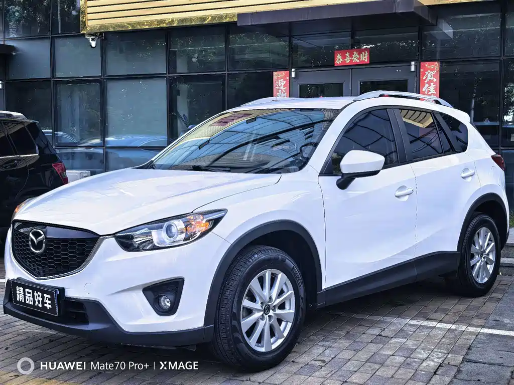 Mazda CX-5 2015