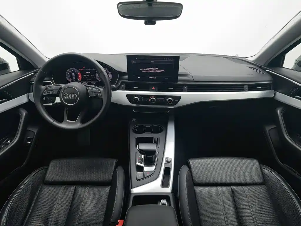 Audi A4L 2020