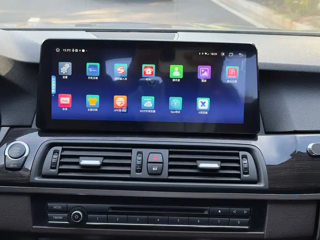 BMW 5 Series 2015 — фото 9