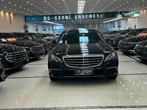 Mercedes-Benz E-Class 2016