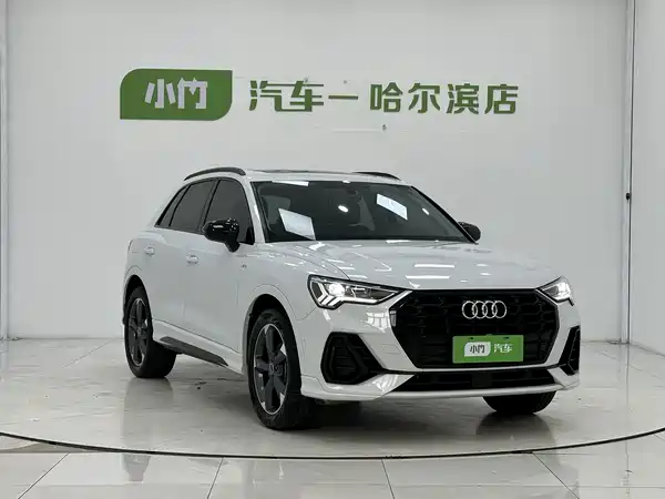 Audi Q3 2022