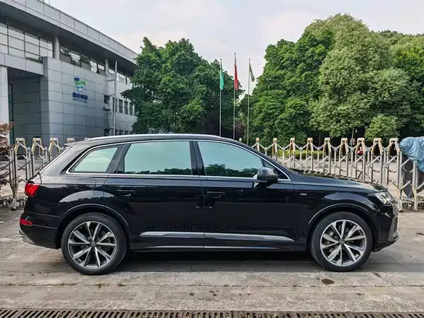 Audi Q7 2020