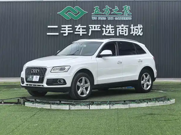 Audi Q5 2016