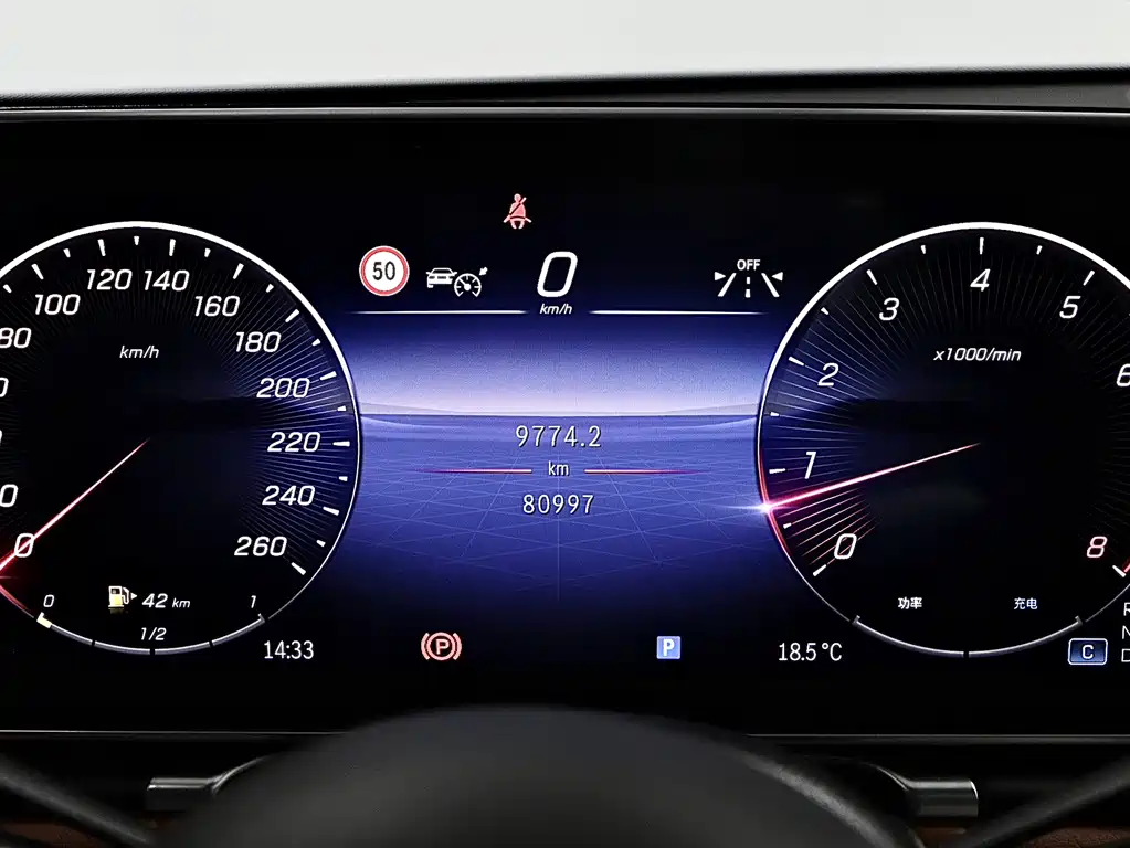 Mercedes-Benz S-Class 2023 — фото 9