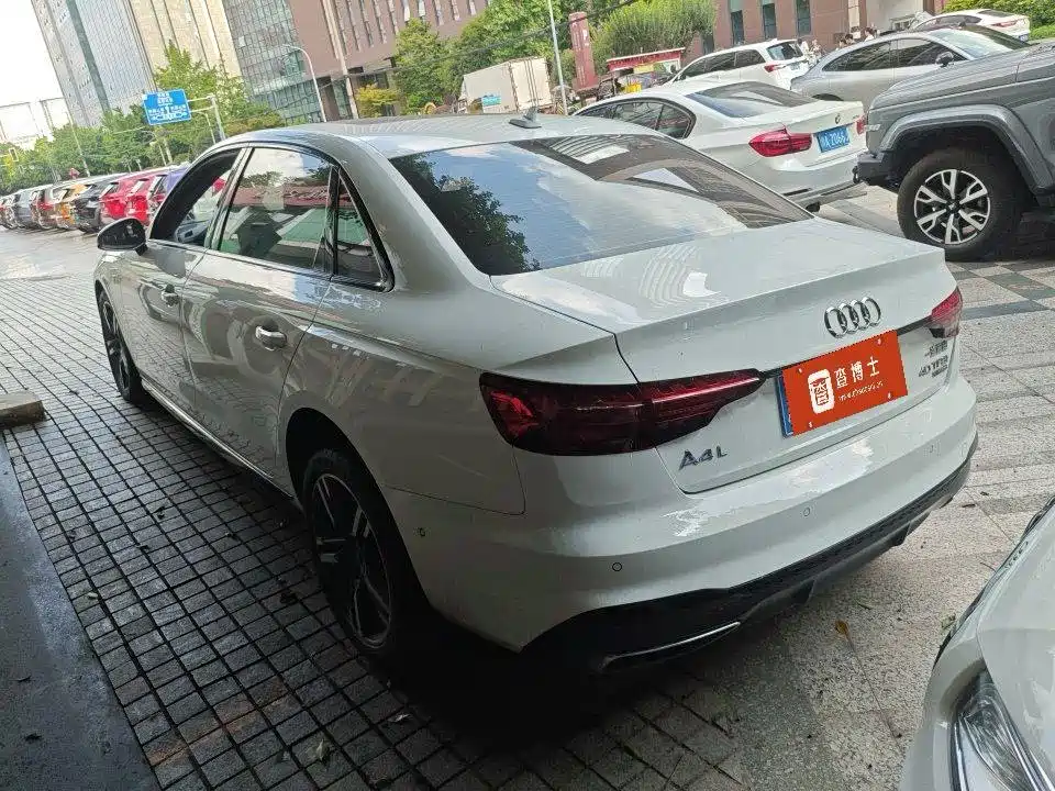 Audi A4L 2022