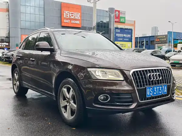 Audi Q5 2017
