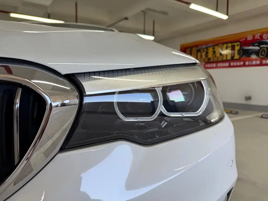 BMW 5 Series 2017