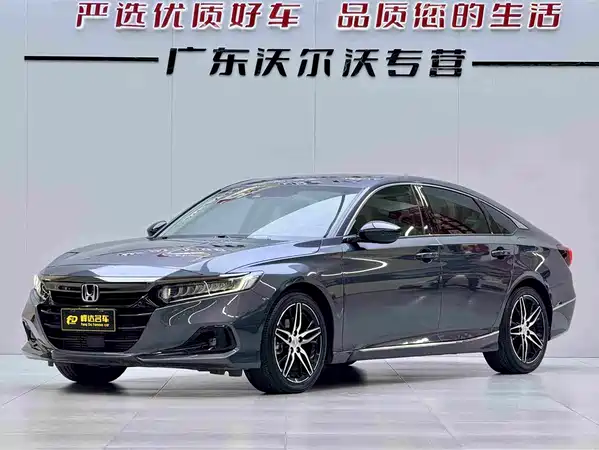 Honda Accord 2021