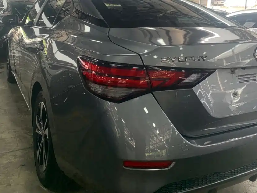 Nissan Sylphy 2020
