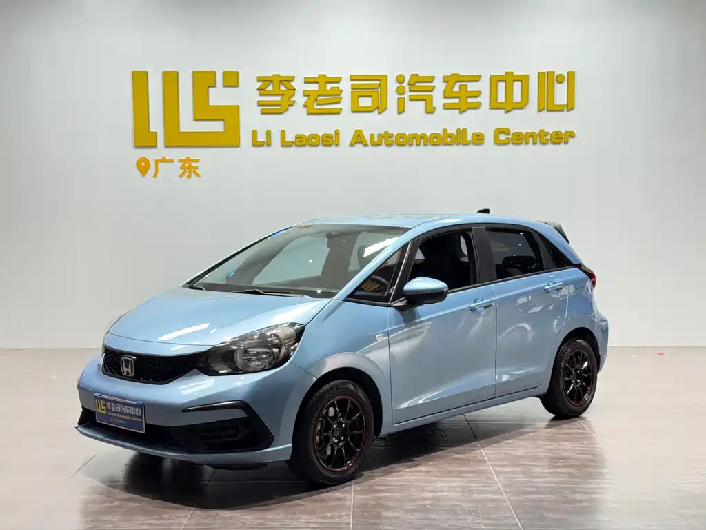 Honda Fit 2023 — фото 1