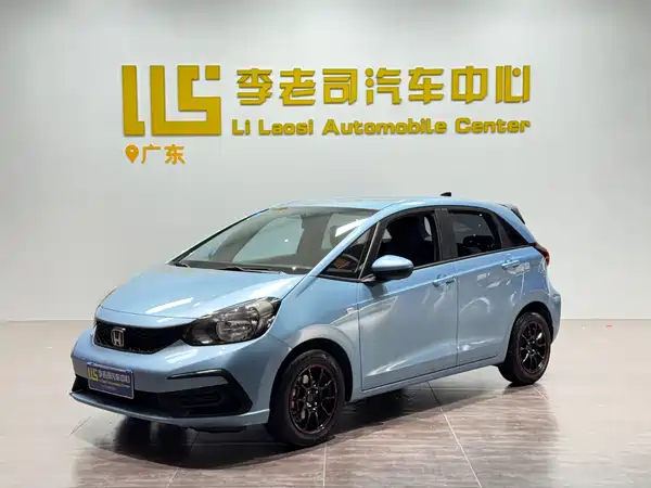 Honda Fit 2023