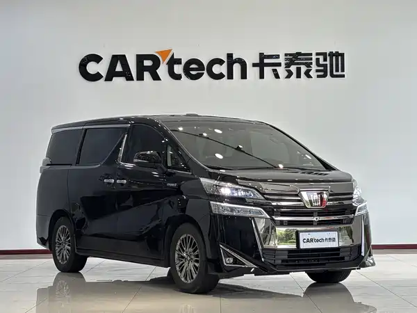 Toyota Vellfire 2021