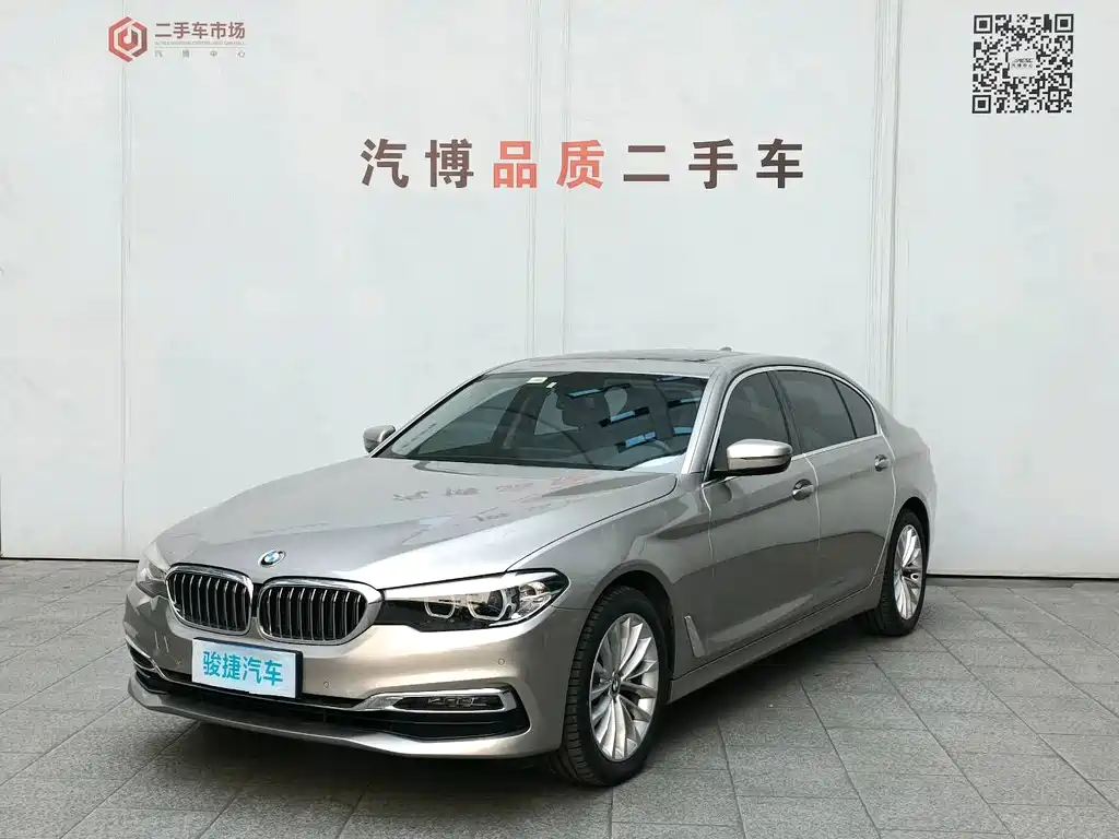 BMW 5 Series 2019