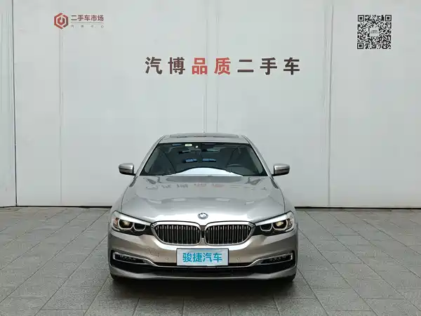 BMW 5 Series 2019