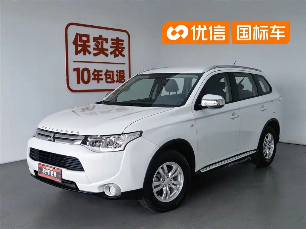 Mitsubishi Outlander 2015