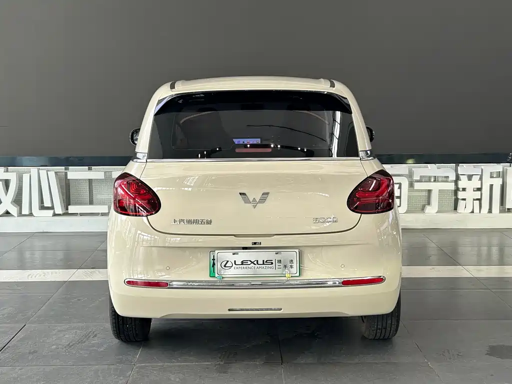 Wuling Bingo 2025