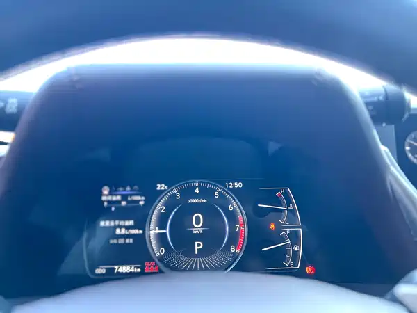 Lexus ES 2021
