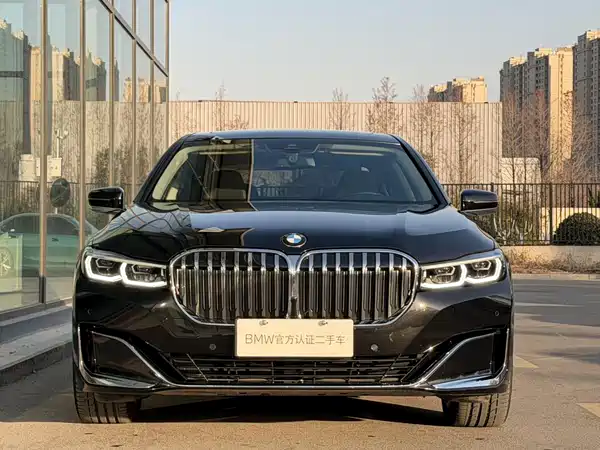 BMW 7 Series 2021