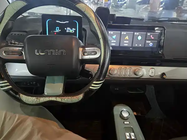 Changan Lumin 2022