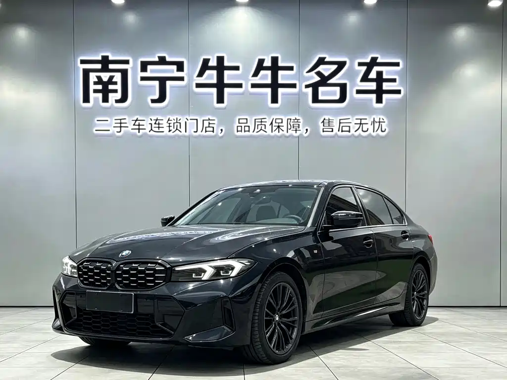 BMW 3 Series 2024