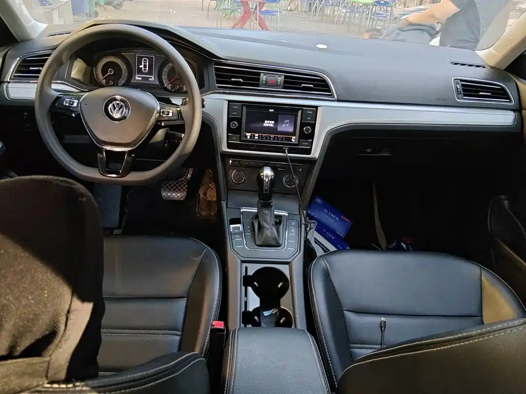 Volkswagen Lamando 2020