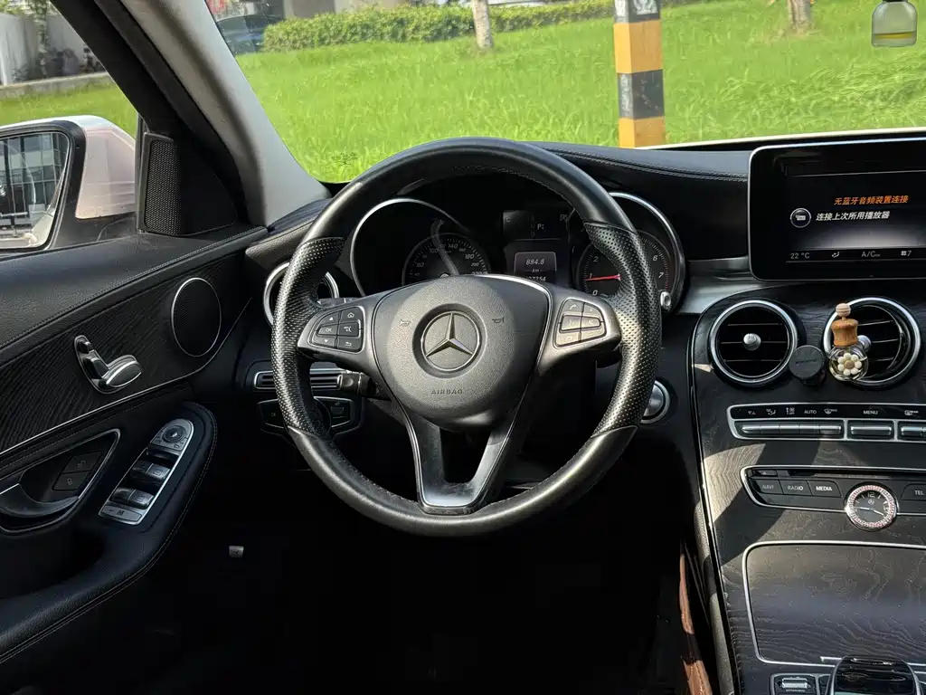 Mercedes-Benz C-Class 2015 — фото 6
