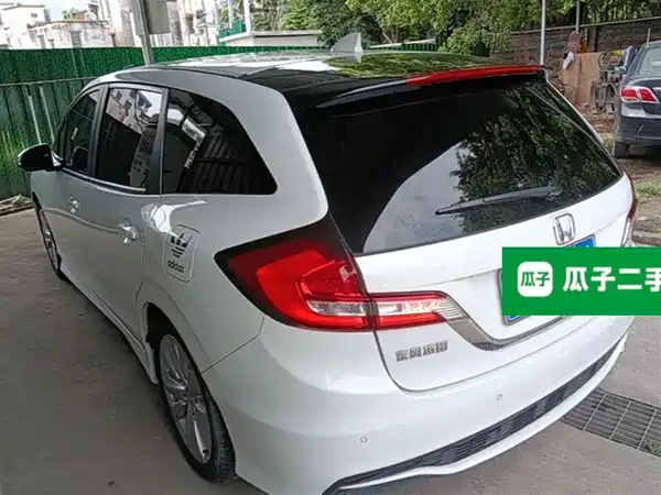 Honda Jade 2020