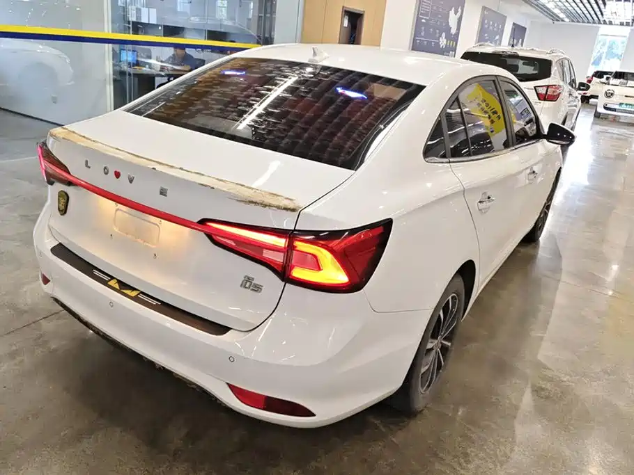 Roewe i5 2020