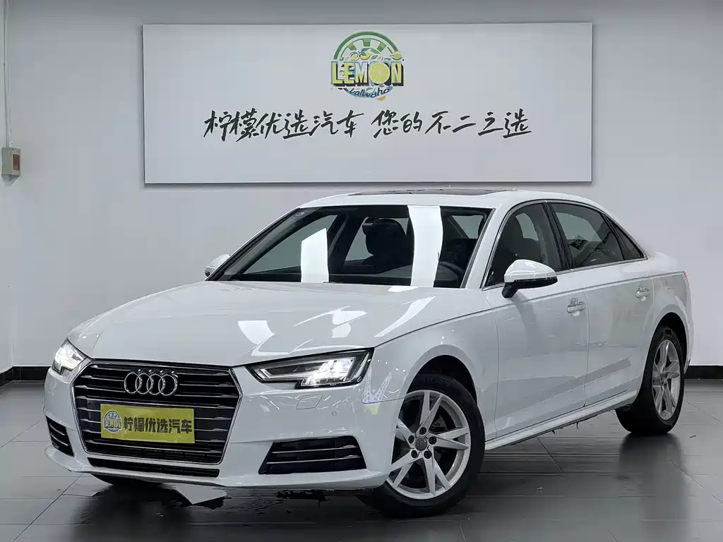 Audi A4L 2018