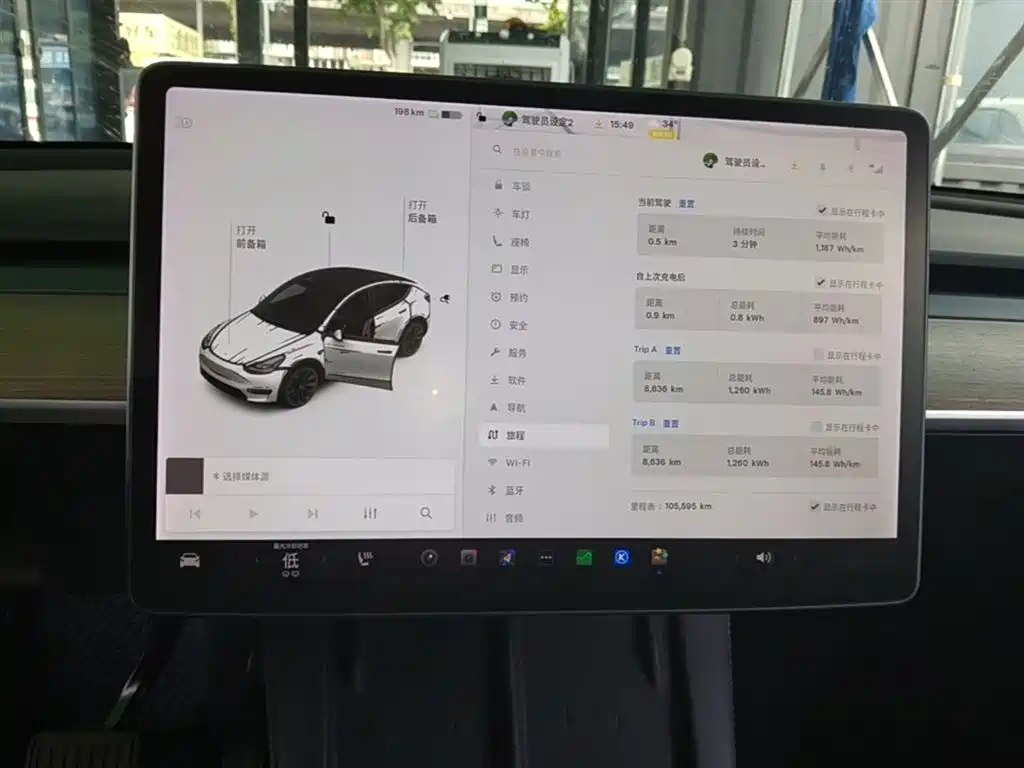 Tesla Model Y 2021 — фото 12