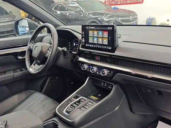 Honda Haoying New Energy 2023