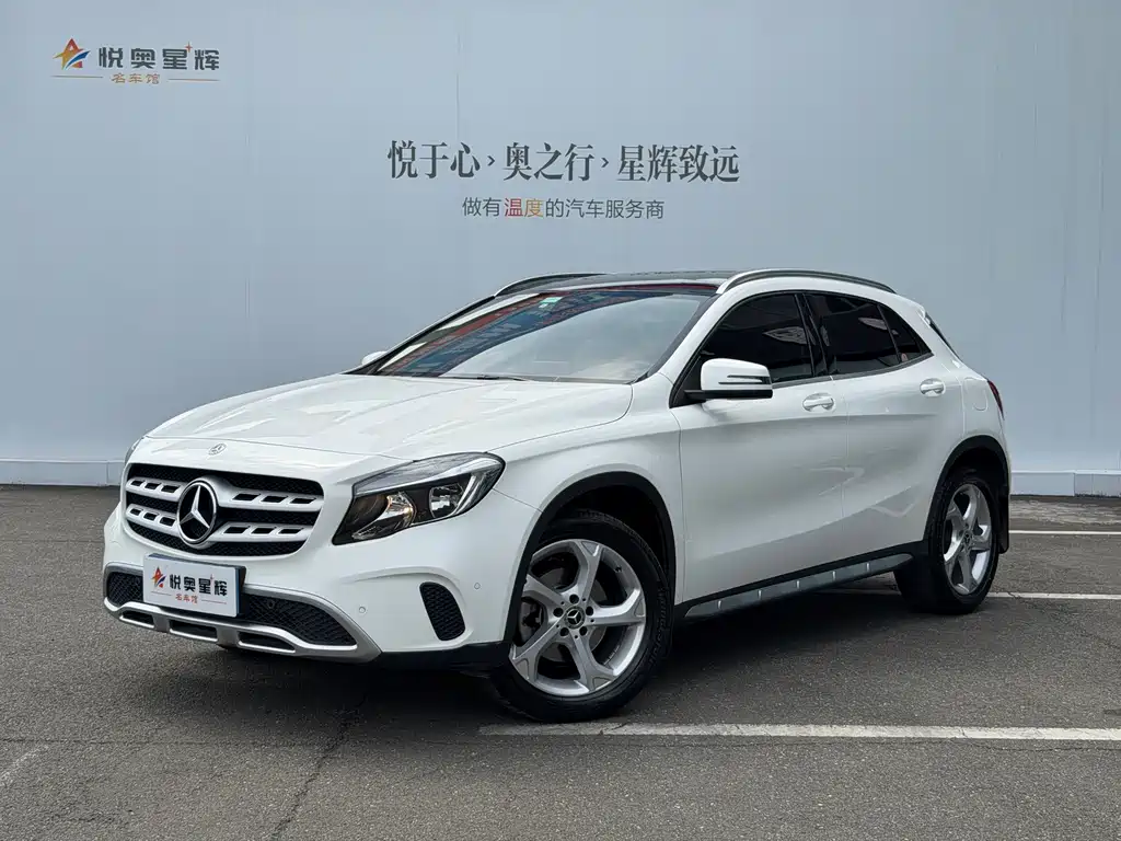 Mercedes-Benz GLA 2017