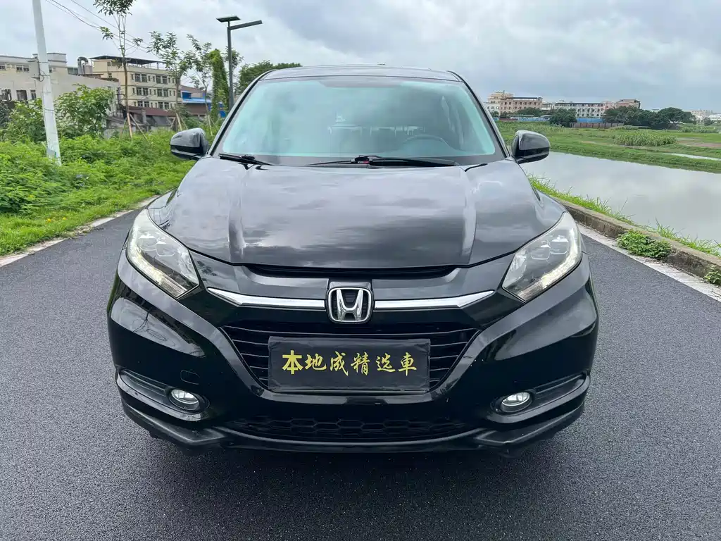 Honda Vezel 2018