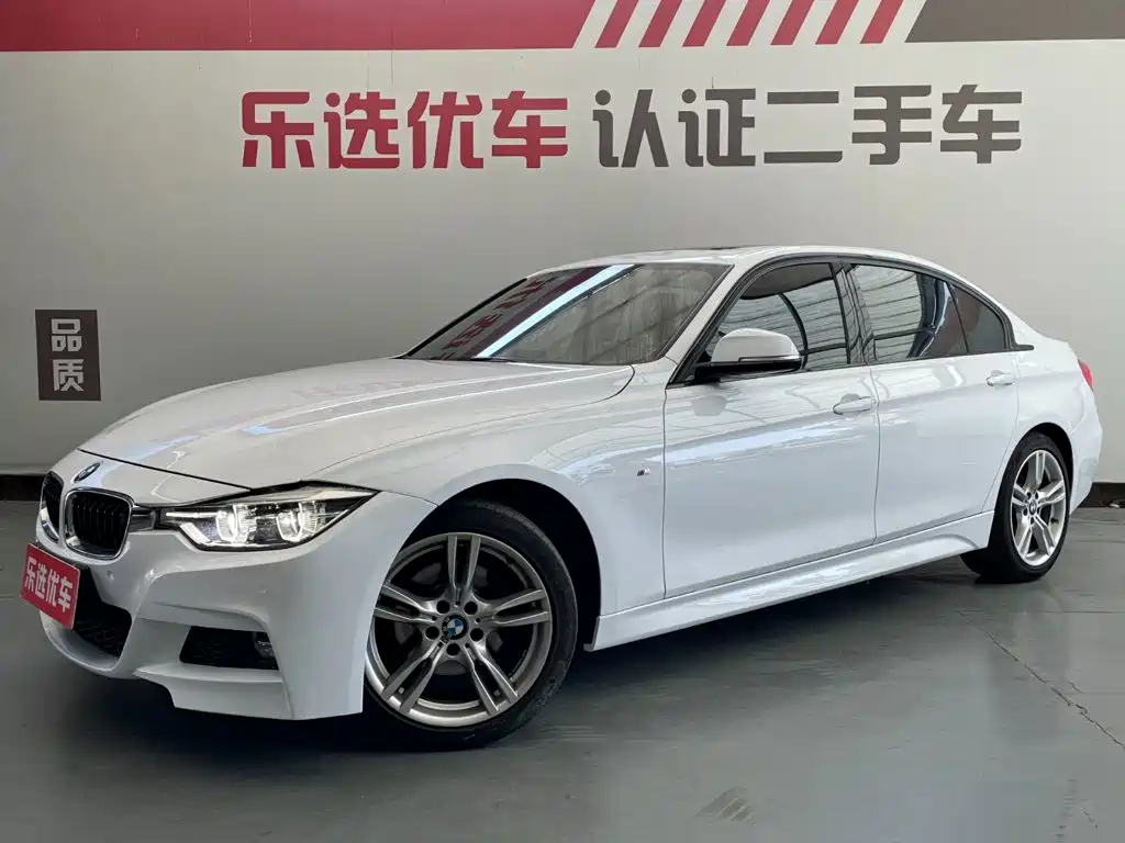 BMW 3 Series 2017