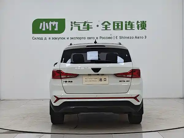 Jetta VS7 2023