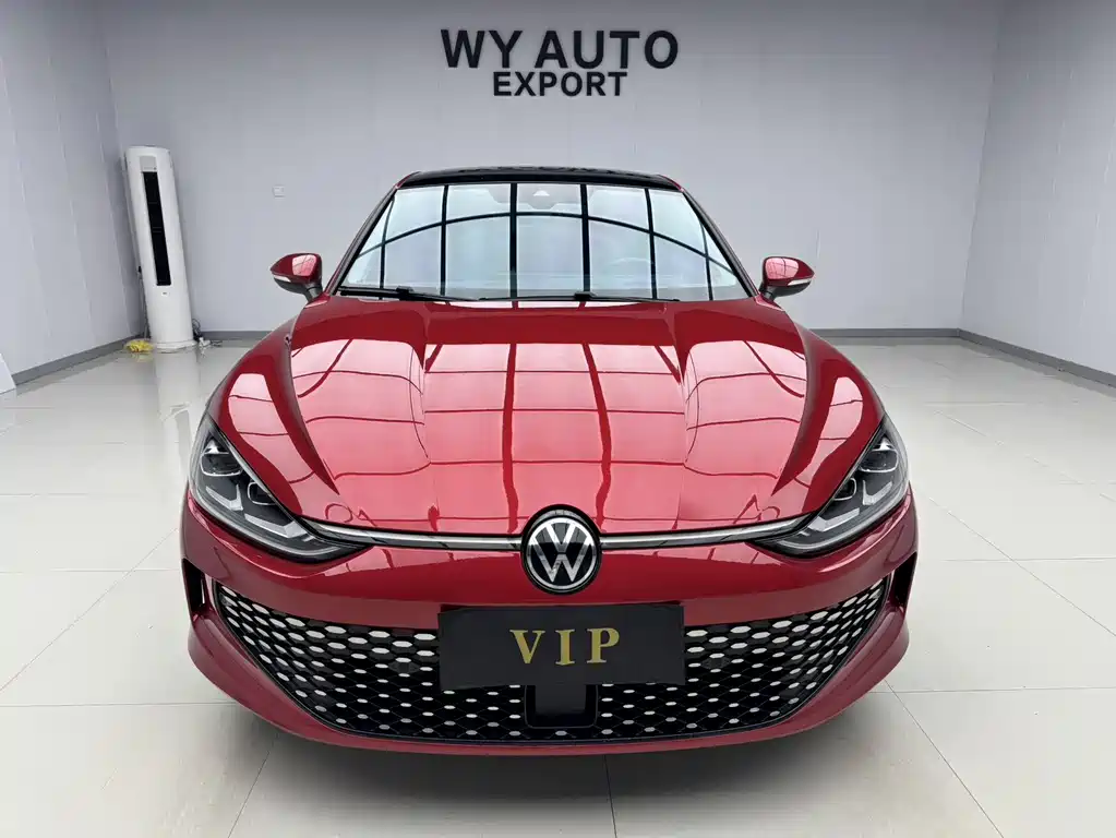 Volkswagen Lamando 2021