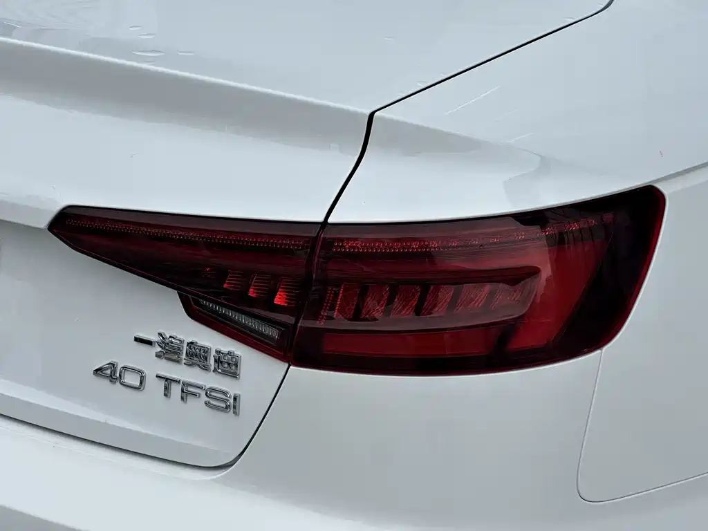 Audi A4L 2019