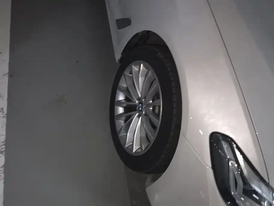 BMW 5 Series 2021