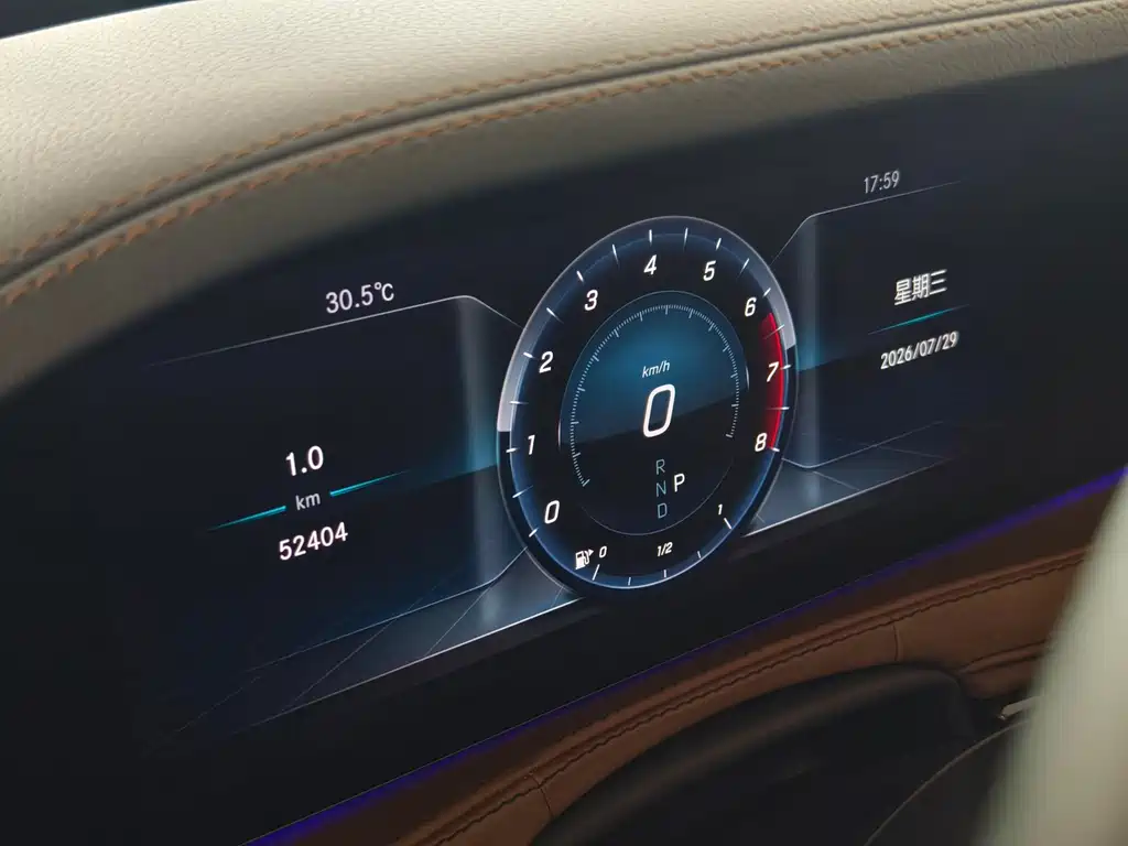 Mercedes-Benz Maybach S-Class 2020 — фото 30