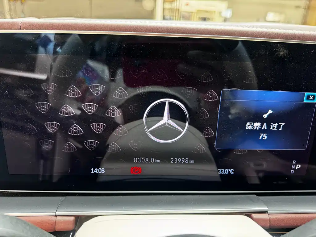 Mercedes-Benz GLS 2024 — фото 14