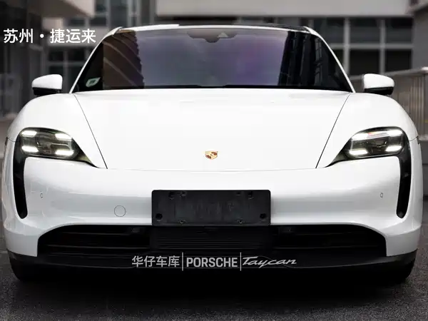 Porsche Taycan 2021